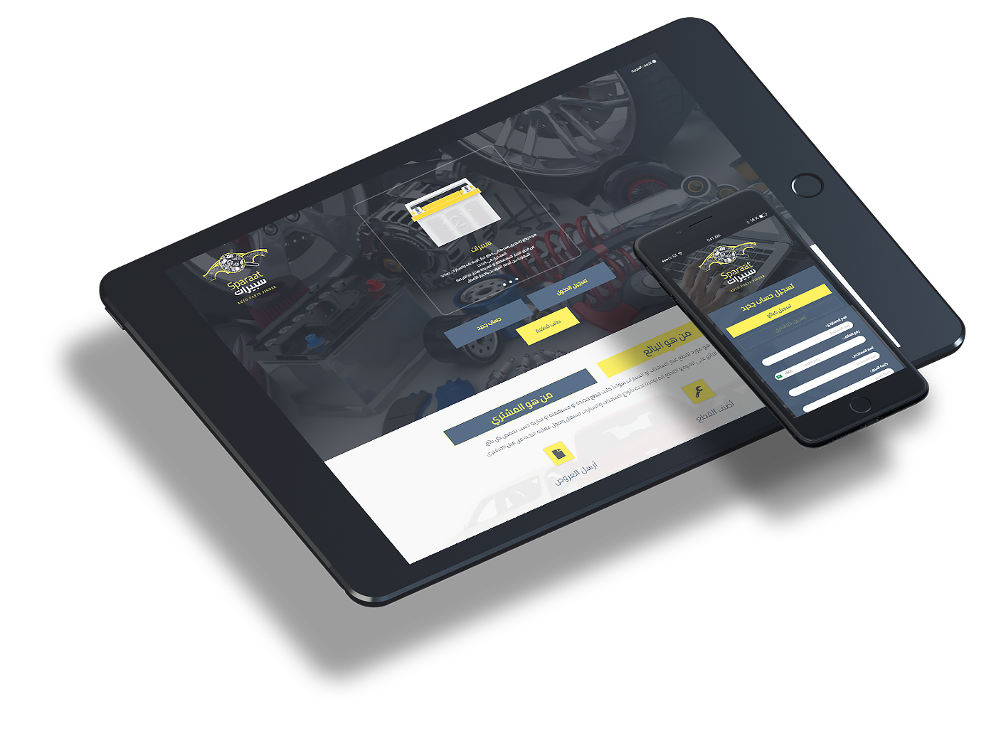 Sparaat Website