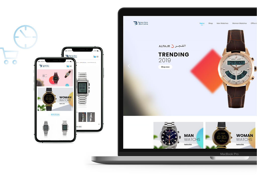 Boraq Store Website
