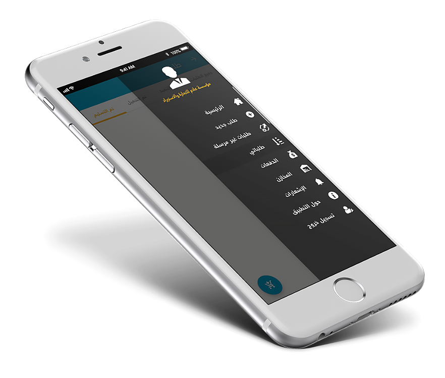 iPhone6s