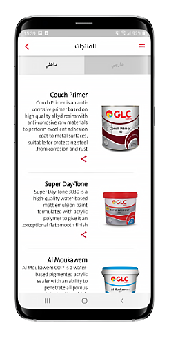 Samsung Mockup Products