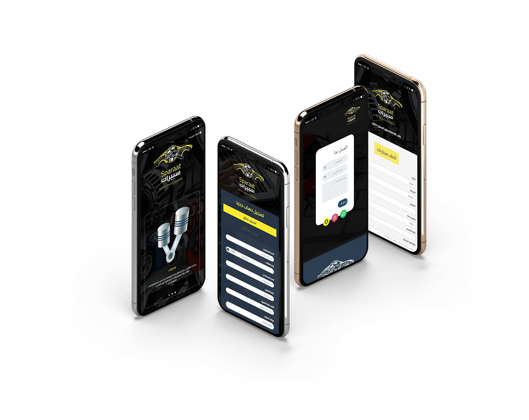 iPhoneXS Isometric Standup Mockup